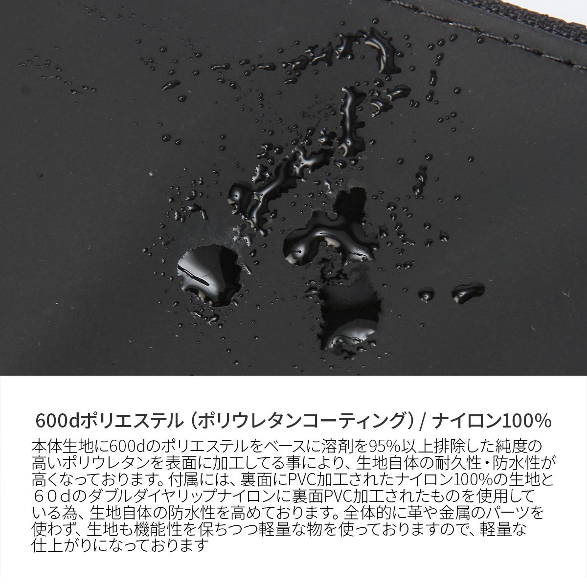シー ヴァリアス ミニウォレット CIE cie-021851