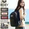 ロキシー  リュック ROXY rbg244301