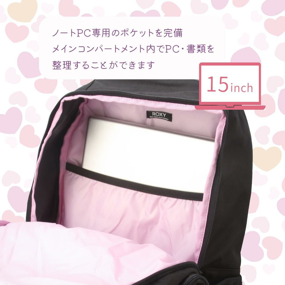 ロキシー  リュック ROXY rbg244301