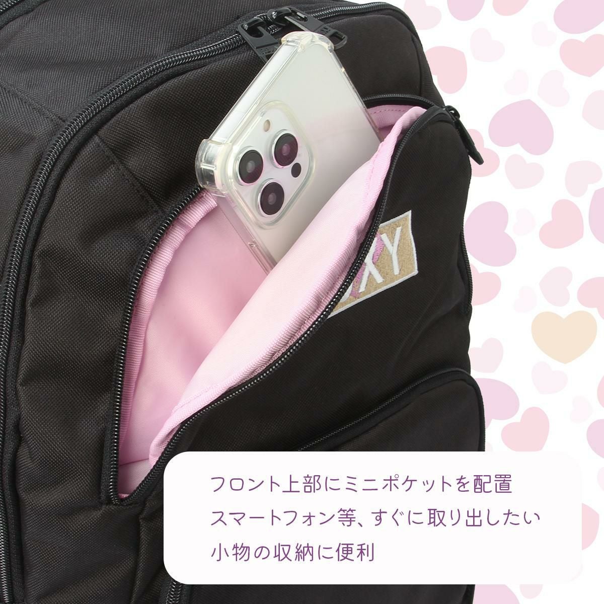 ロキシー  リュック ROXY rbg244301