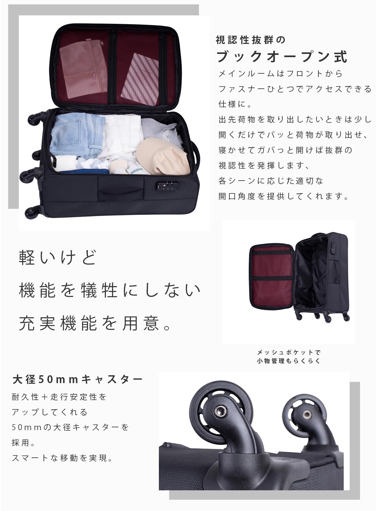 【取り引き者決定】ソフト×8、ケースセット 低価格型ソフトケース SCシリーズ | 製品情報 | タカチ電機工業 - 産業