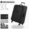 ヒデオ ワカマツ フライ3 キャリーケース ソフト HIDEO WAKAMATSU hid-85-7672