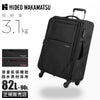 ヒデオ ワカマツ フライ3 キャリーケース ソフト HIDEO WAKAMATSU hid-85-7672