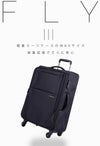 ヒデオ ワカマツ フライ3 キャリーケース ソフト HIDEO WAKAMATSU hid-85-7672