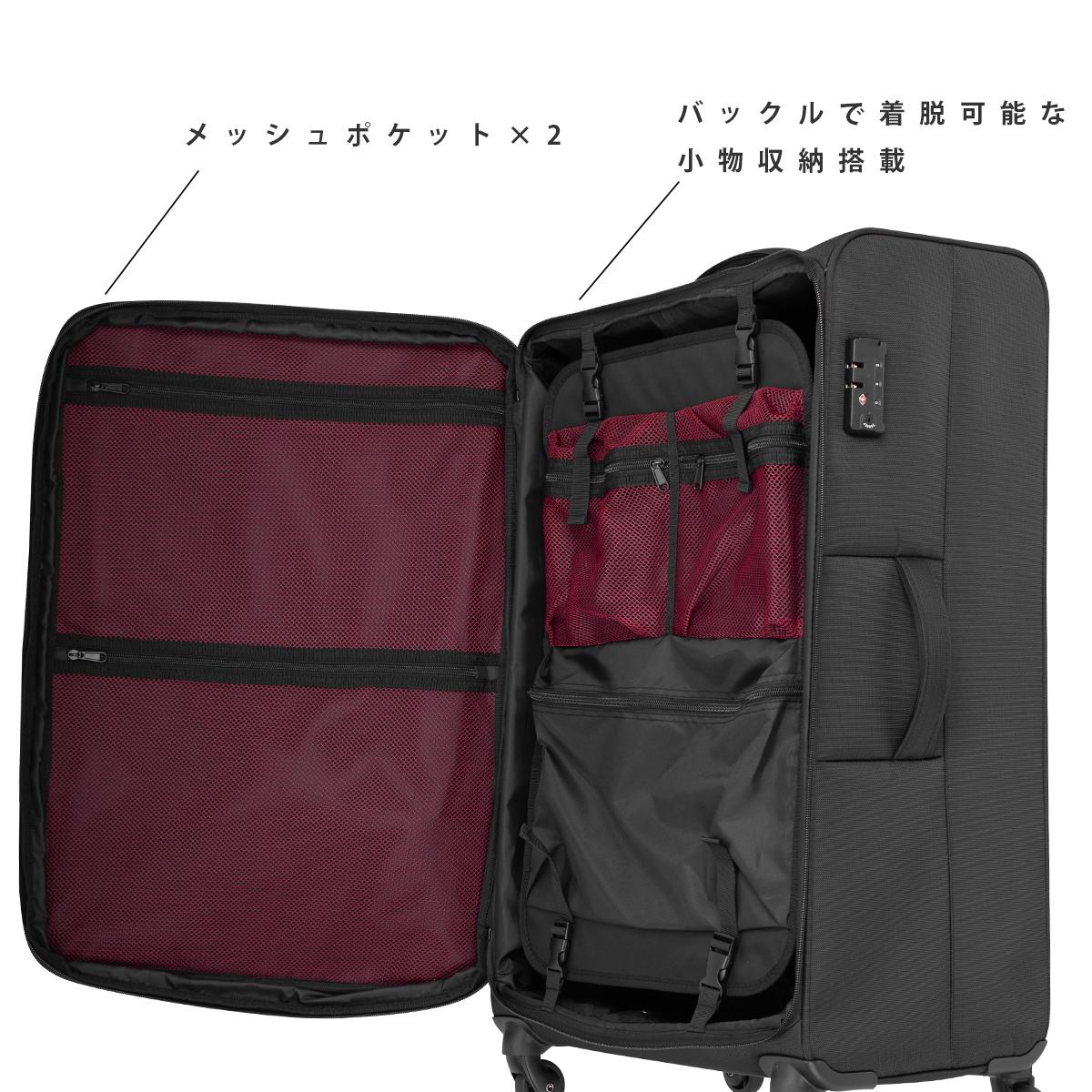 ウェットスーツ、ドライスーツ、ケースの3点セット ヒデオ ワカマツ フライIII スーツケース Lサイズ XL 82/90L 拡張機能