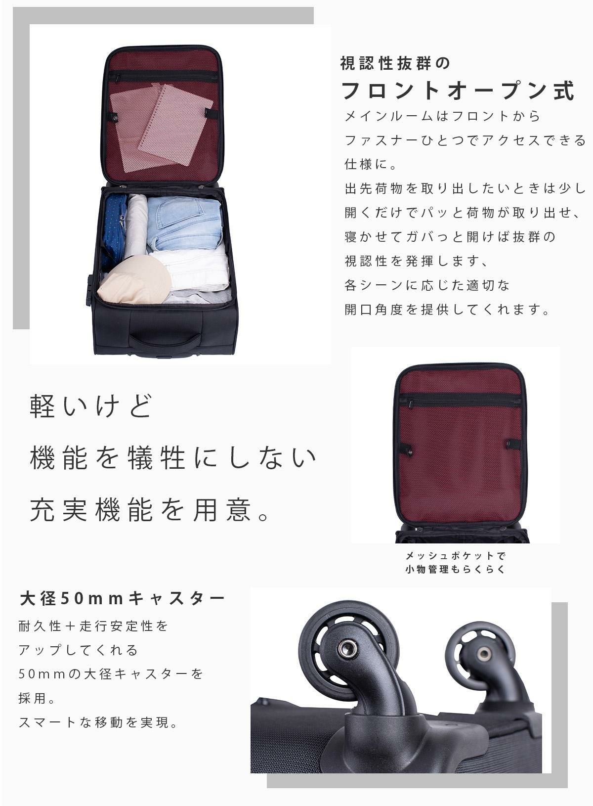 ヒデオ ワカマツ フライ3 キャリーケース ソフト HIDEO WAKAMATSU hid-85-7670