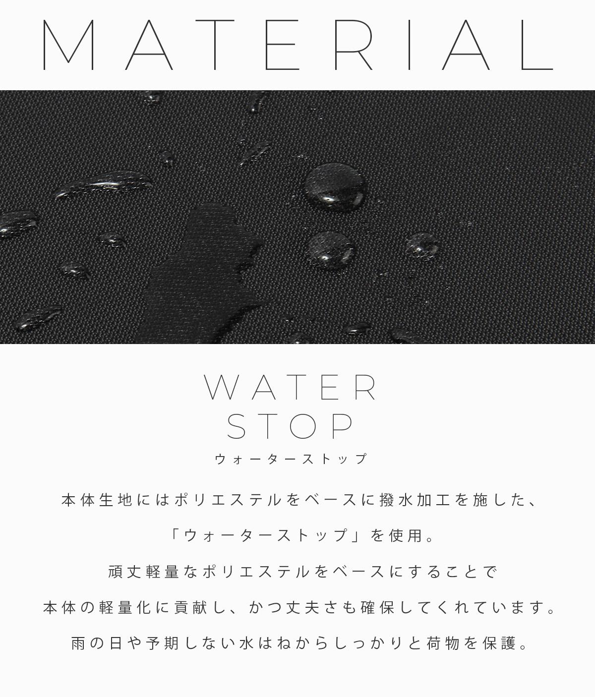 ヒデオ ワカマツ フライ3 キャリーケース ソフト HIDEO WAKAMATSU hid-85-7670