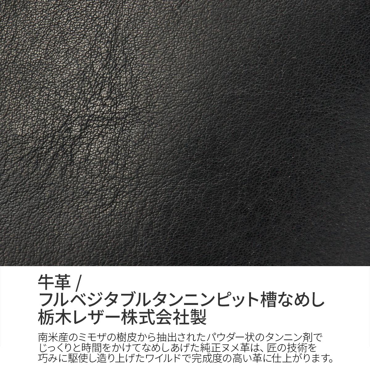 スロウ ボーノ トートバッグ SLOW 300s180p