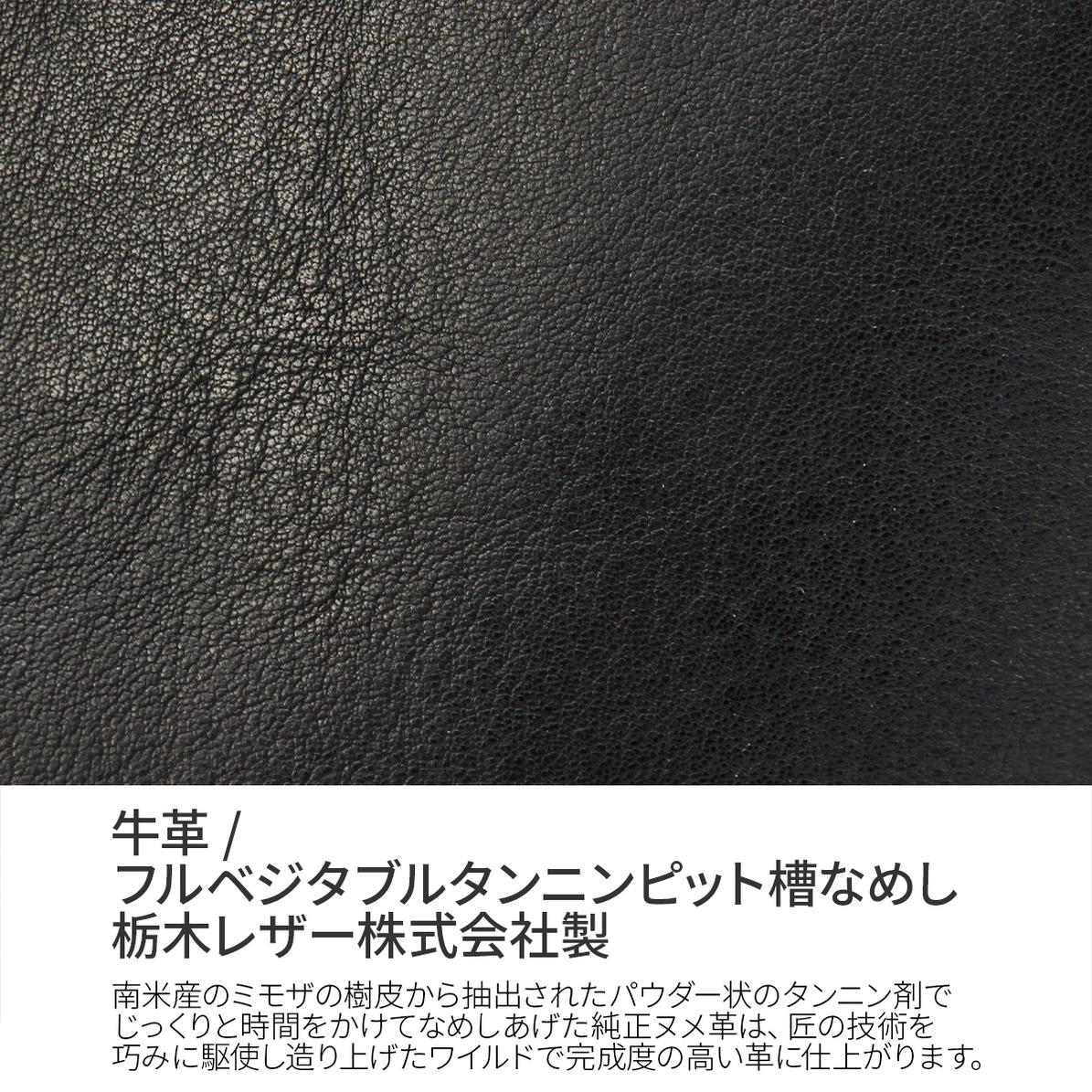 スロウ ボーノ トートバッグ SLOW 300s180p