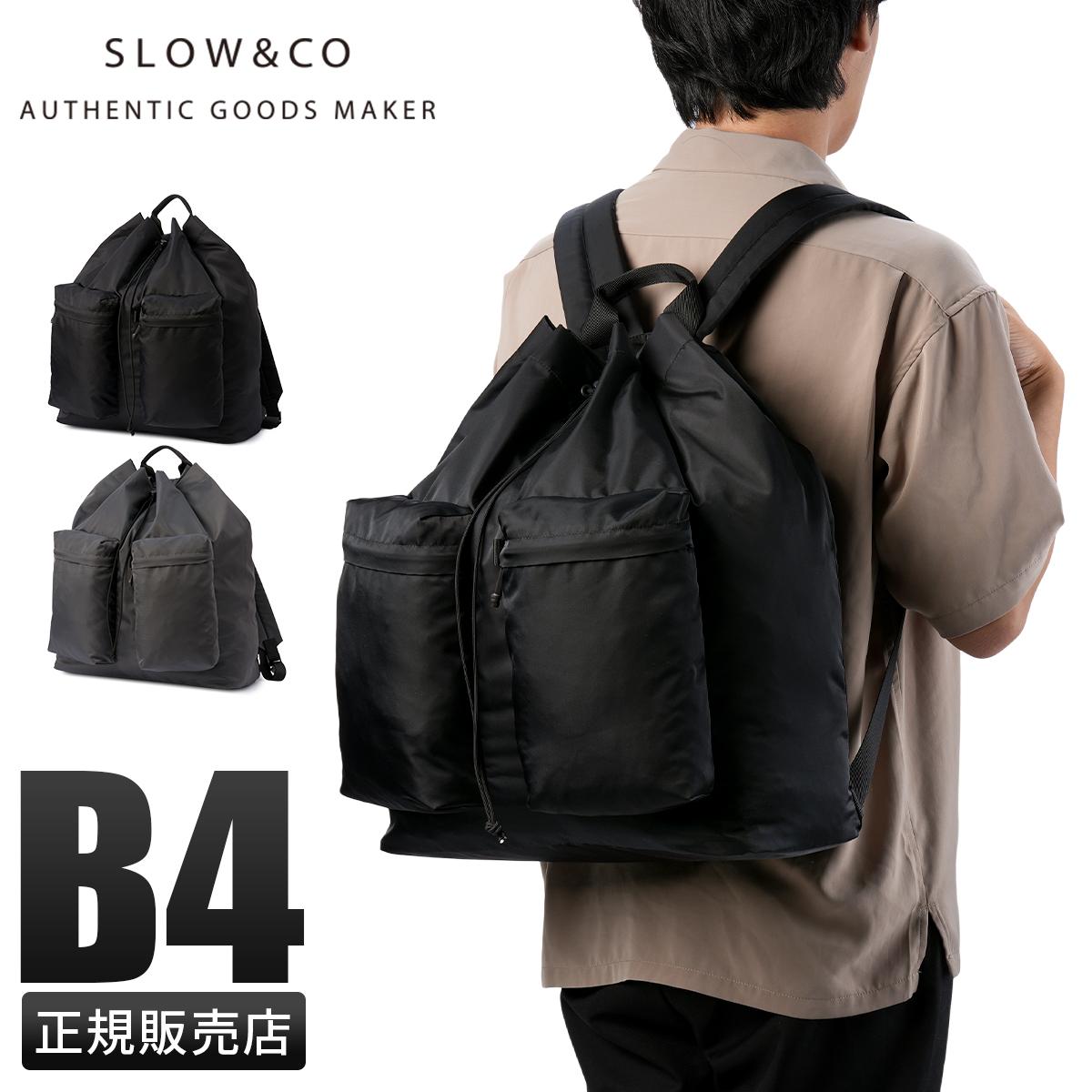 SLOW スロウ リュック A4 B4 ボンサック センス sence 586S142P【在庫