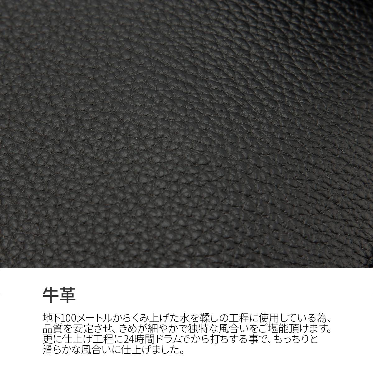スロウ シュリンク ショルダーバッグ SLOW 858s37p