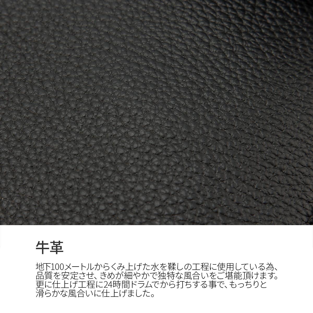 スロウ シュリンク ショルダーバッグ SLOW 858s37p