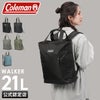 コールマン ウォーカー リュック Coleman walker-2bt