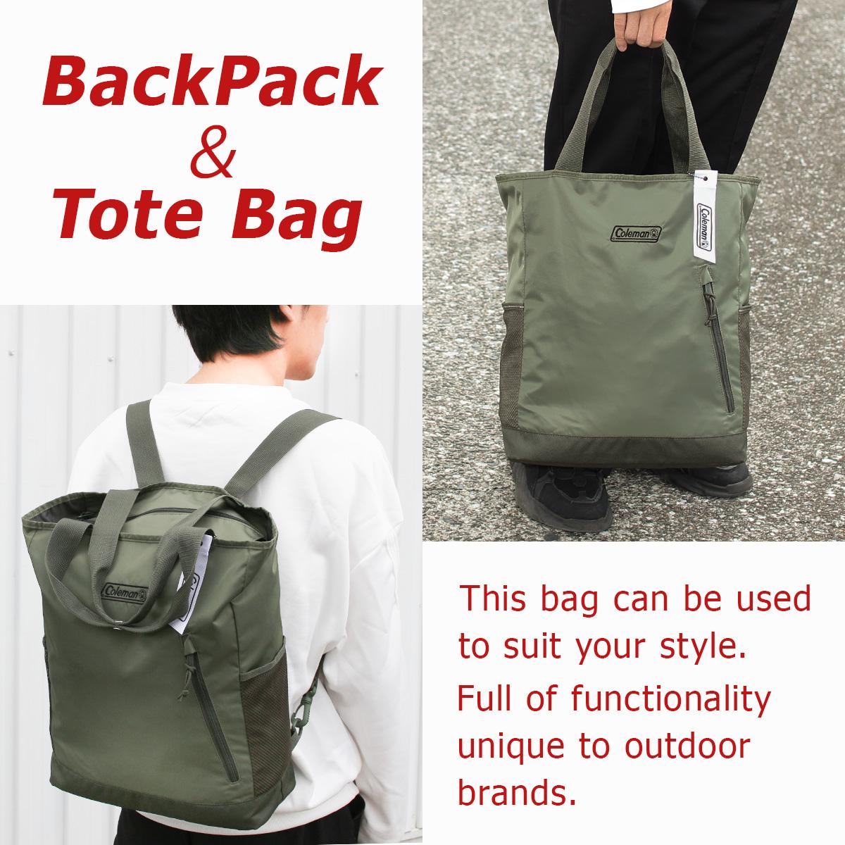 コールマン ウォーカー リュック Coleman walker-2bt