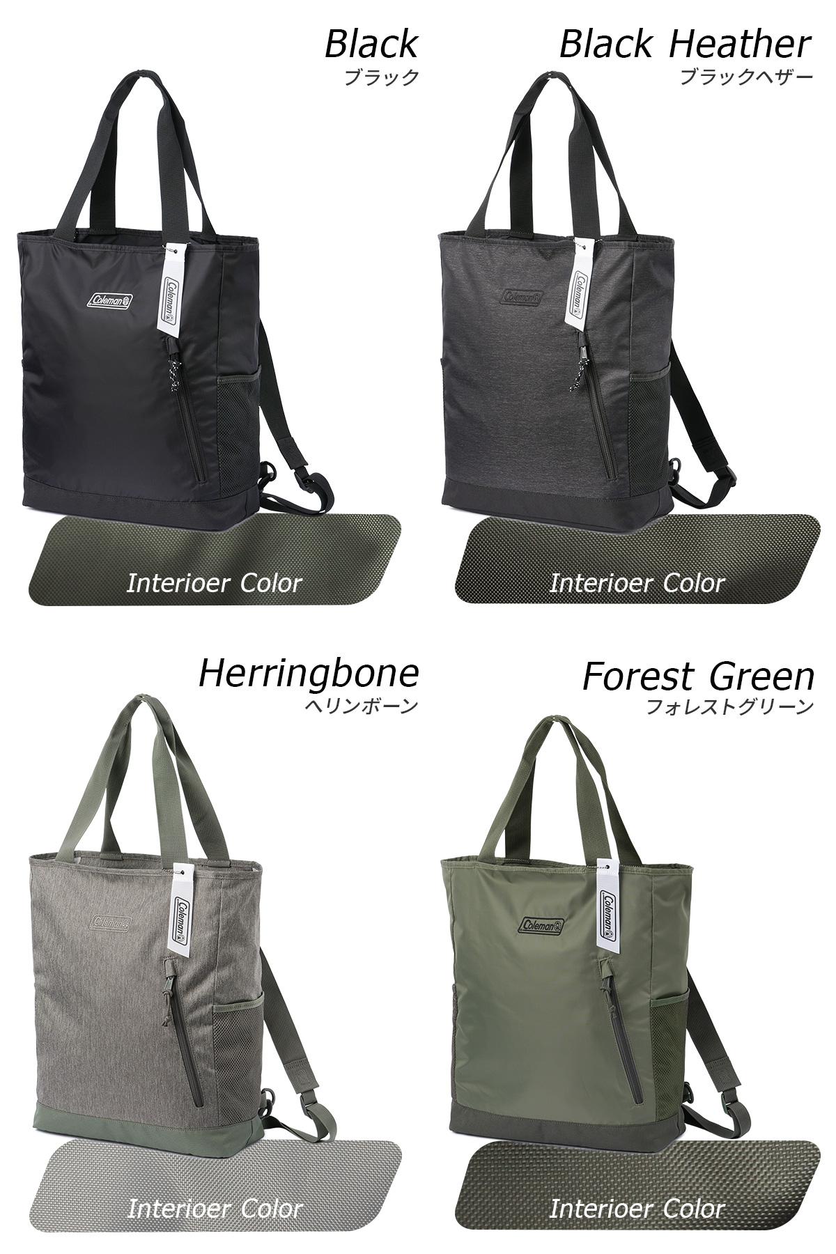 コールマン ウォーカー リュック Coleman walker-2bt