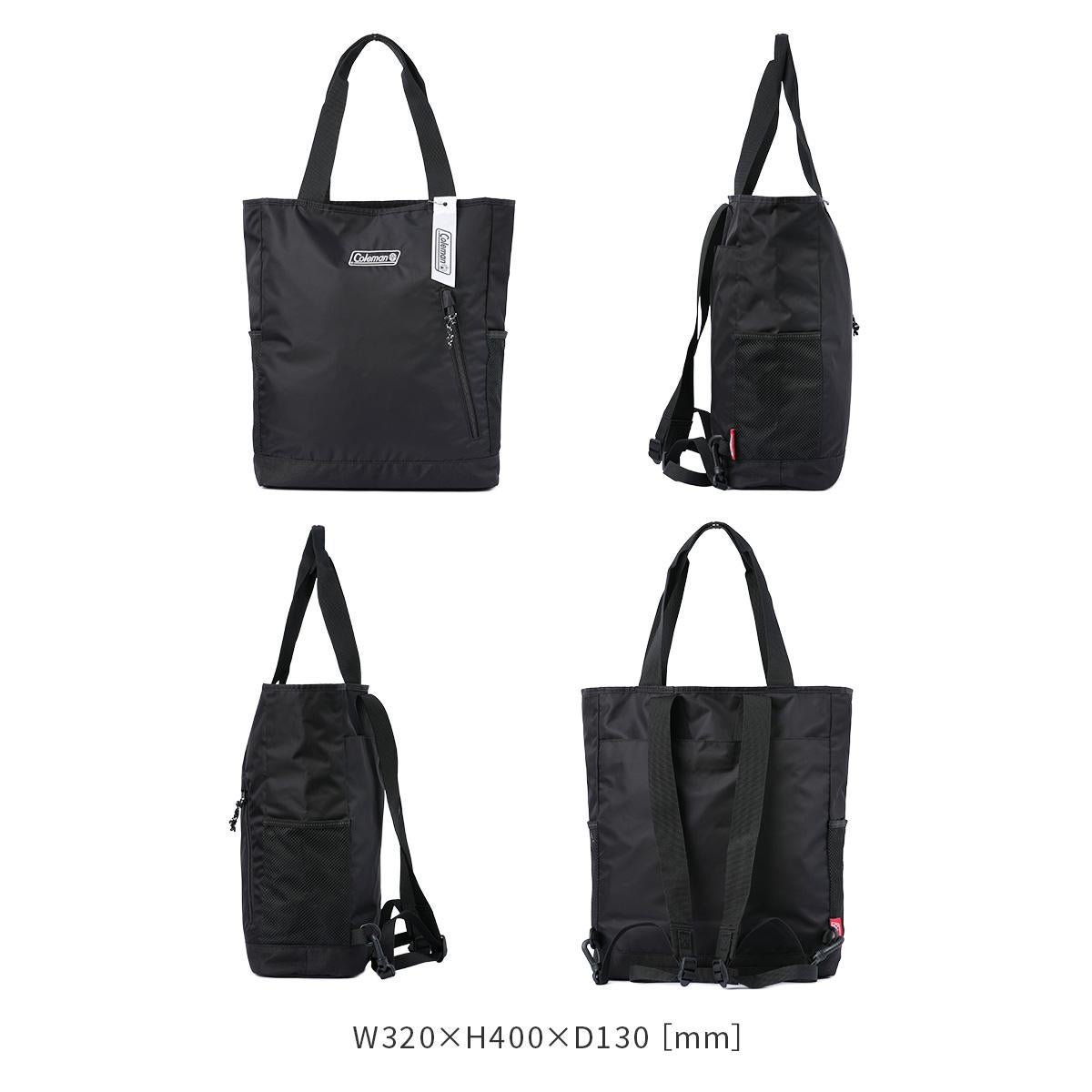 コールマン ウォーカー リュック Coleman walker-2bt