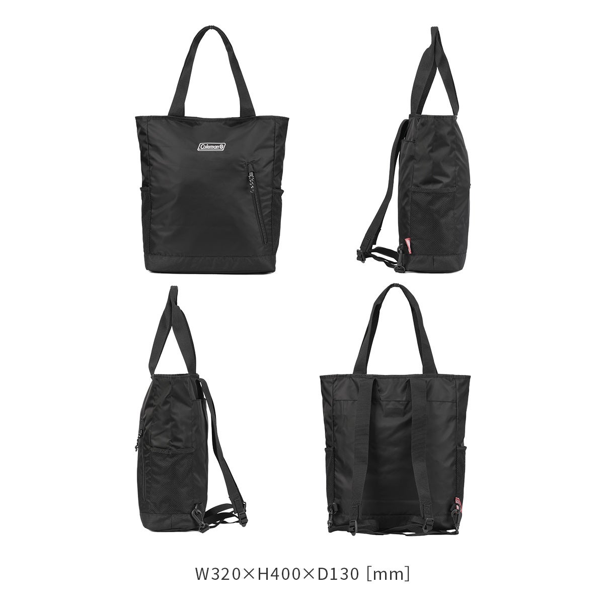 コールマン ウォーカー リュック Coleman walker-2bt