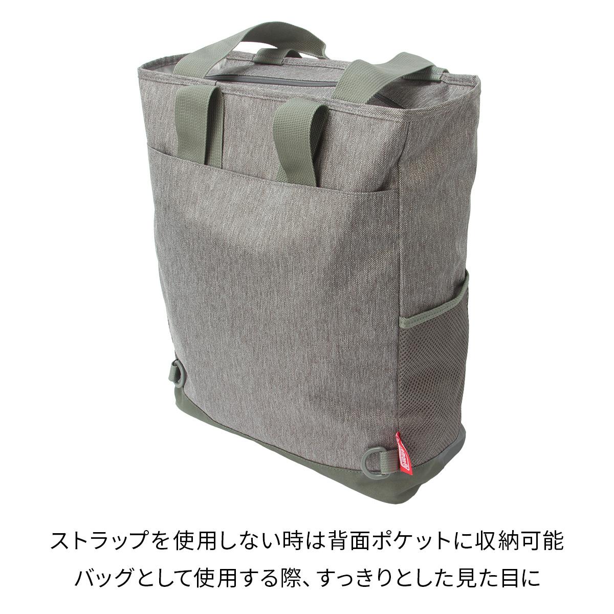 コールマン ウォーカー リュック Coleman walker-2bt