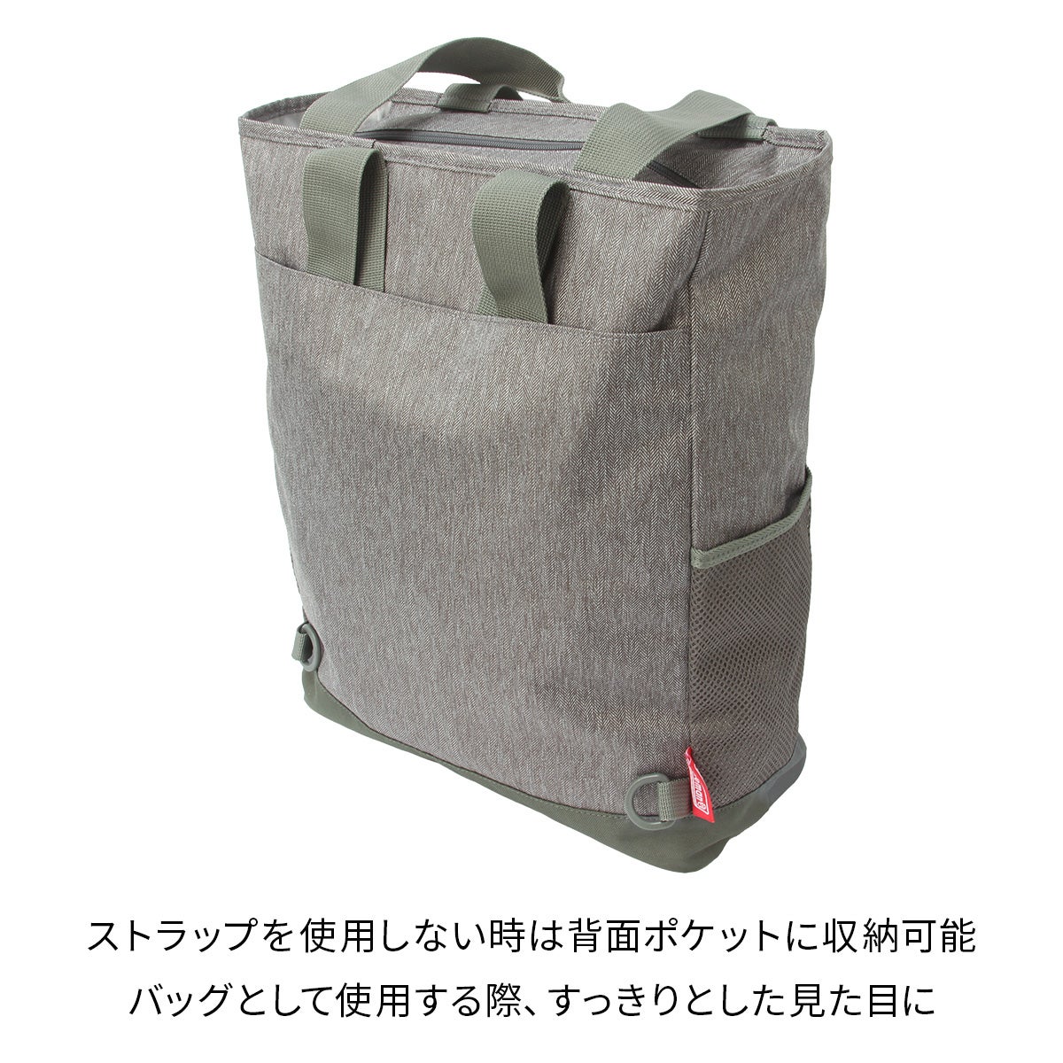 コールマン ウォーカー リュック Coleman walker-2bt