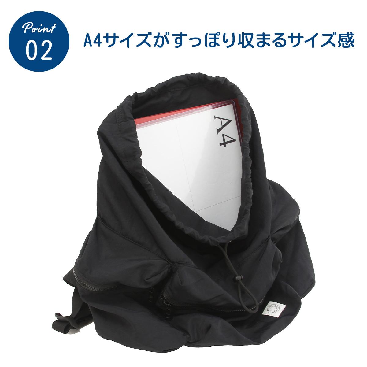 オーシバル  リュック ORCIVAL adc-gathered