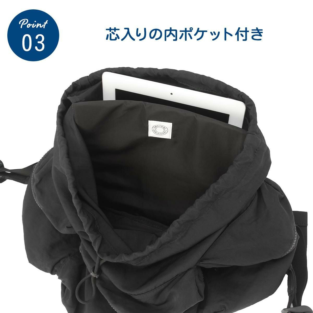 オーシバル  リュック ORCIVAL adc-gathered