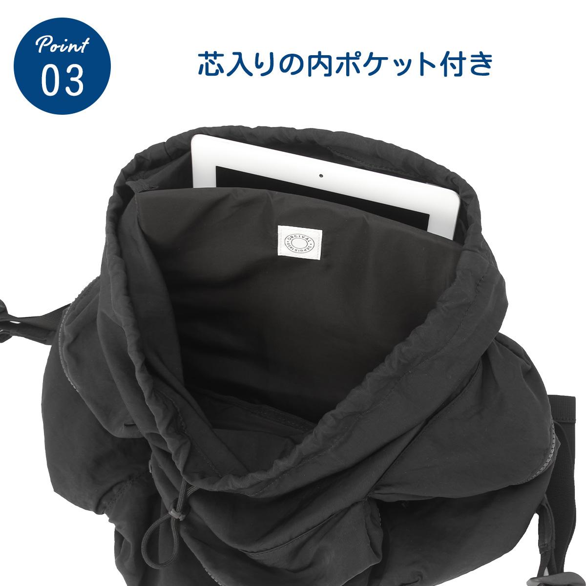 オーシバル  リュック ORCIVAL adc-gathered