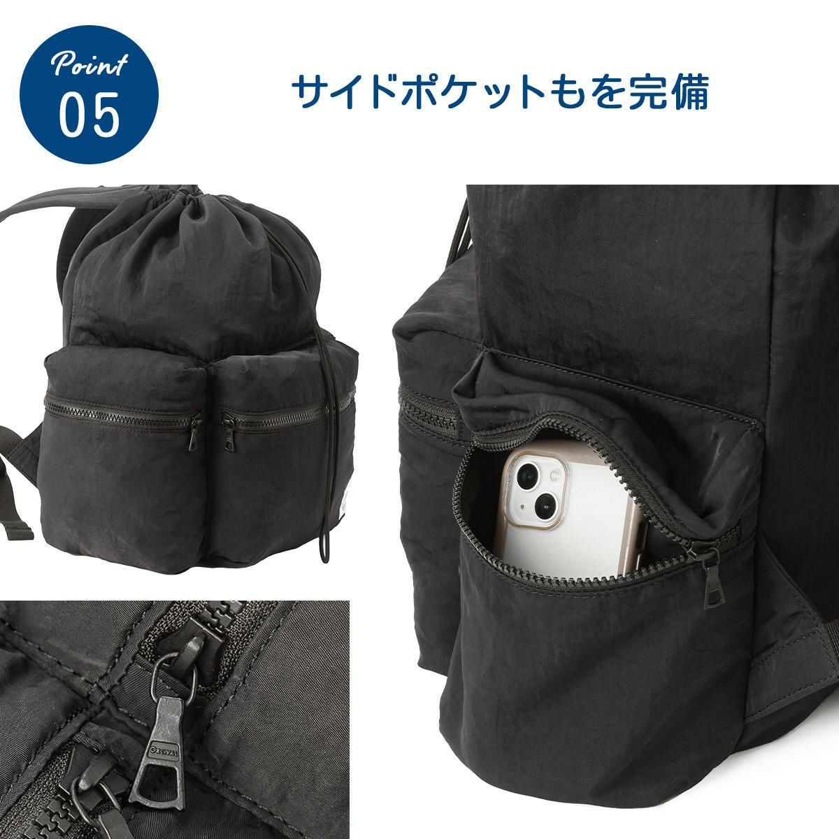 オーシバル  リュック ORCIVAL adc-gathered