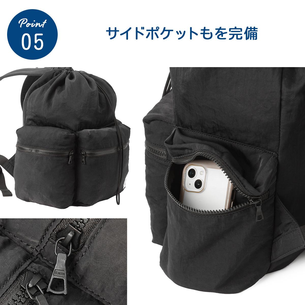 オーシバル  リュック ORCIVAL adc-gathered