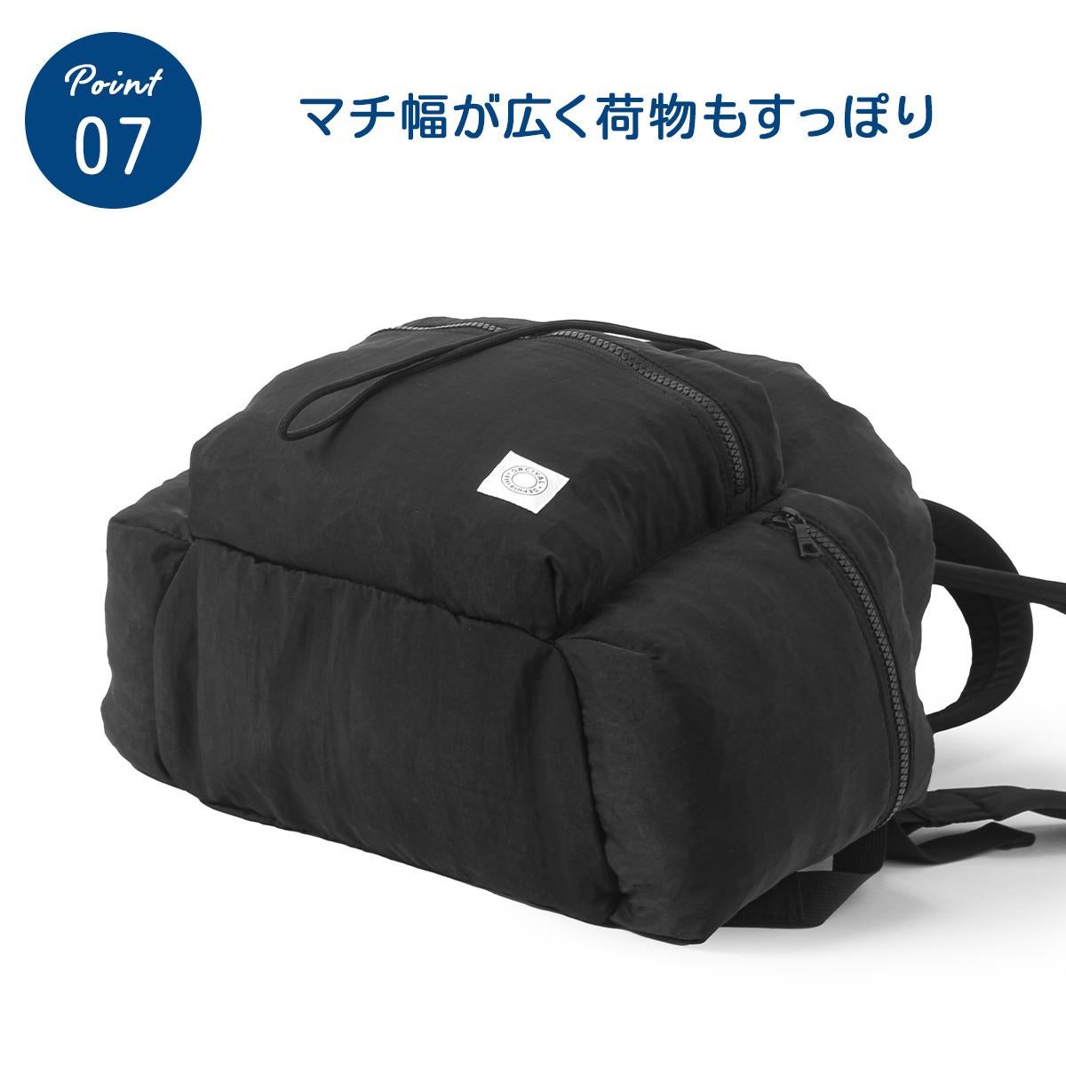 オーシバル  リュック ORCIVAL adc-gathered