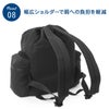 オーシバル  リュック ORCIVAL adc-gathered