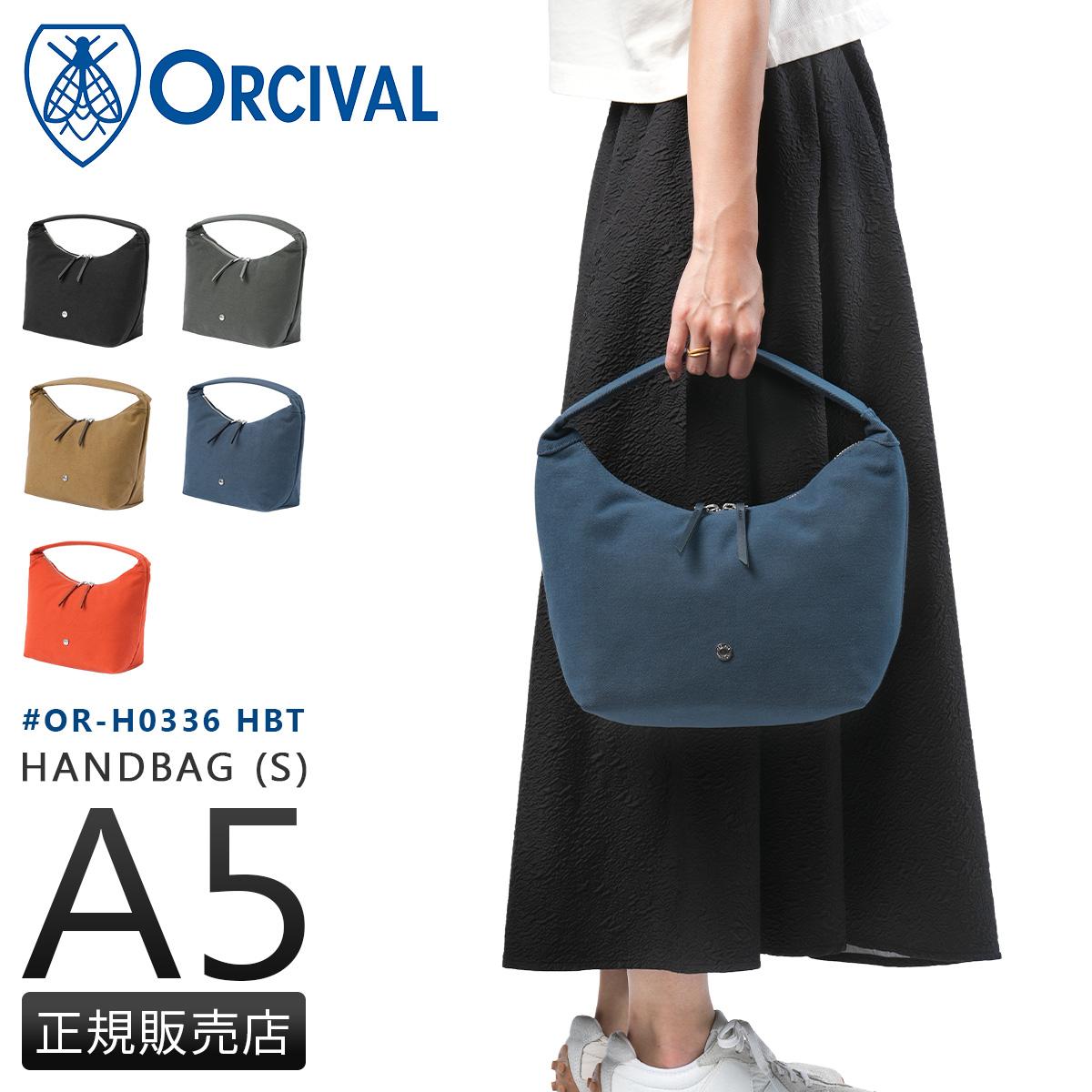オーシバル  ハンドバッグ ORCIVAL hbt-hand-bag-s