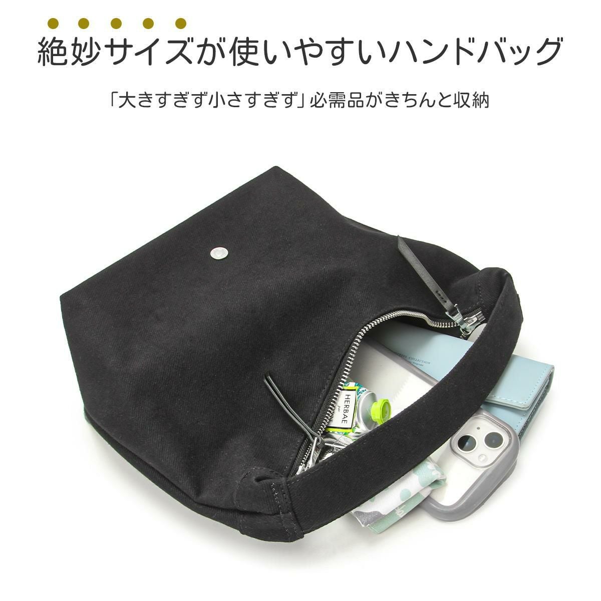 オーシバル  ハンドバッグ ORCIVAL hbt-hand-bag-s