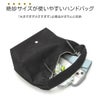 オーシバル  ハンドバッグ ORCIVAL hbt-hand-bag-s