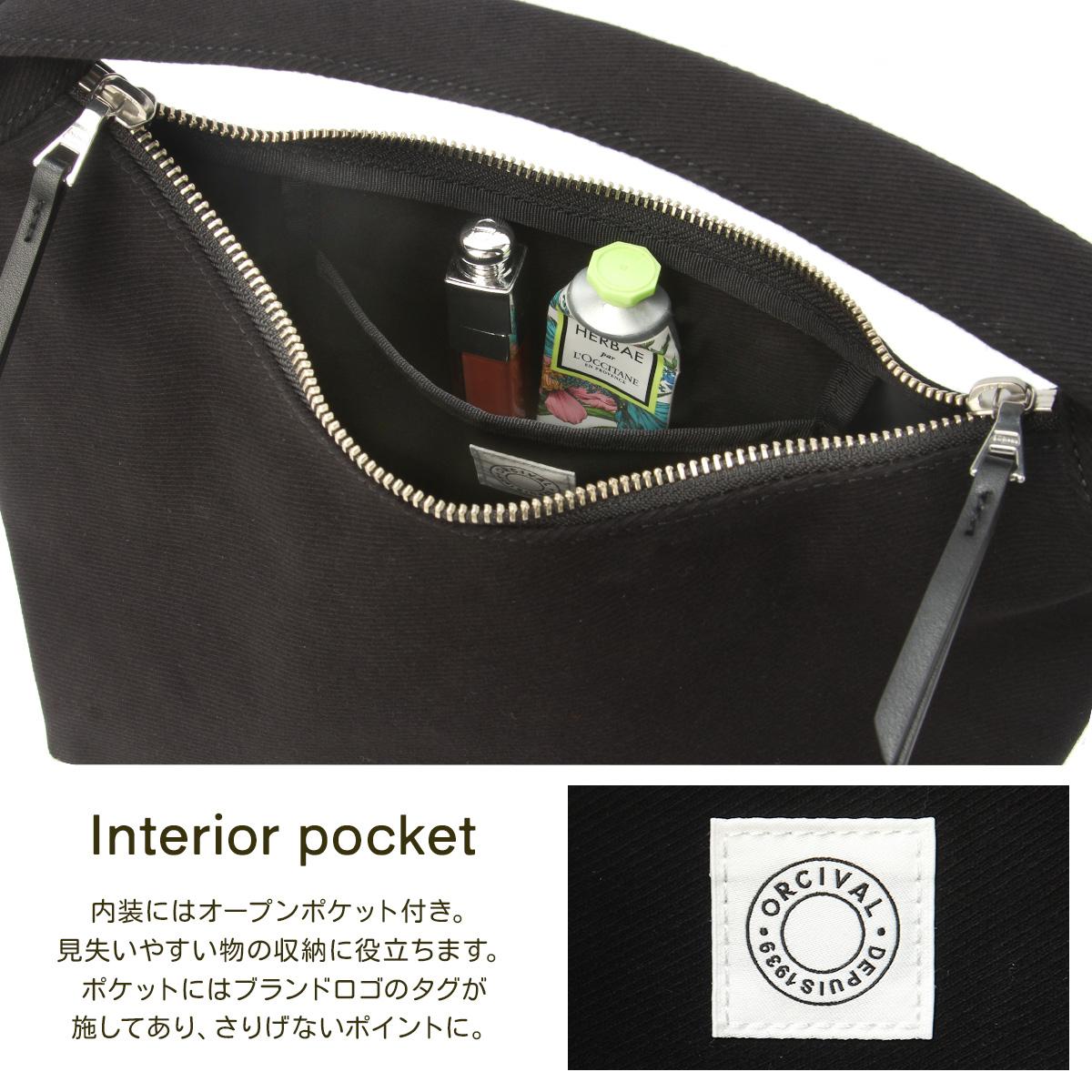 オーシバル  ハンドバッグ ORCIVAL hbt-hand-bag-s