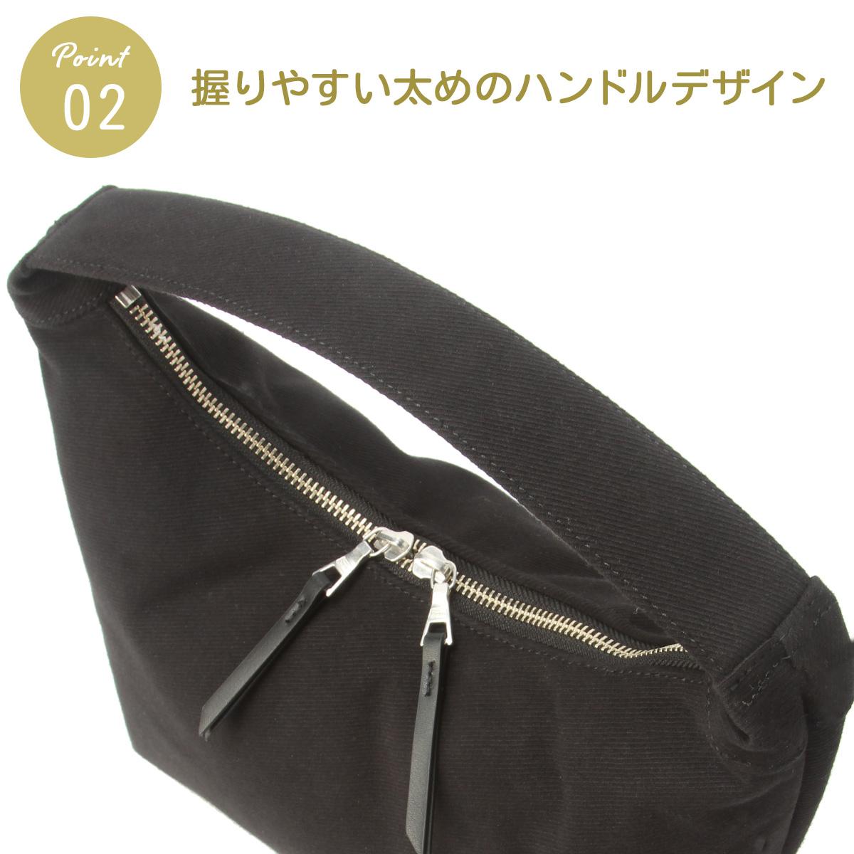 オーシバル  ハンドバッグ ORCIVAL hbt-hand-bag-s