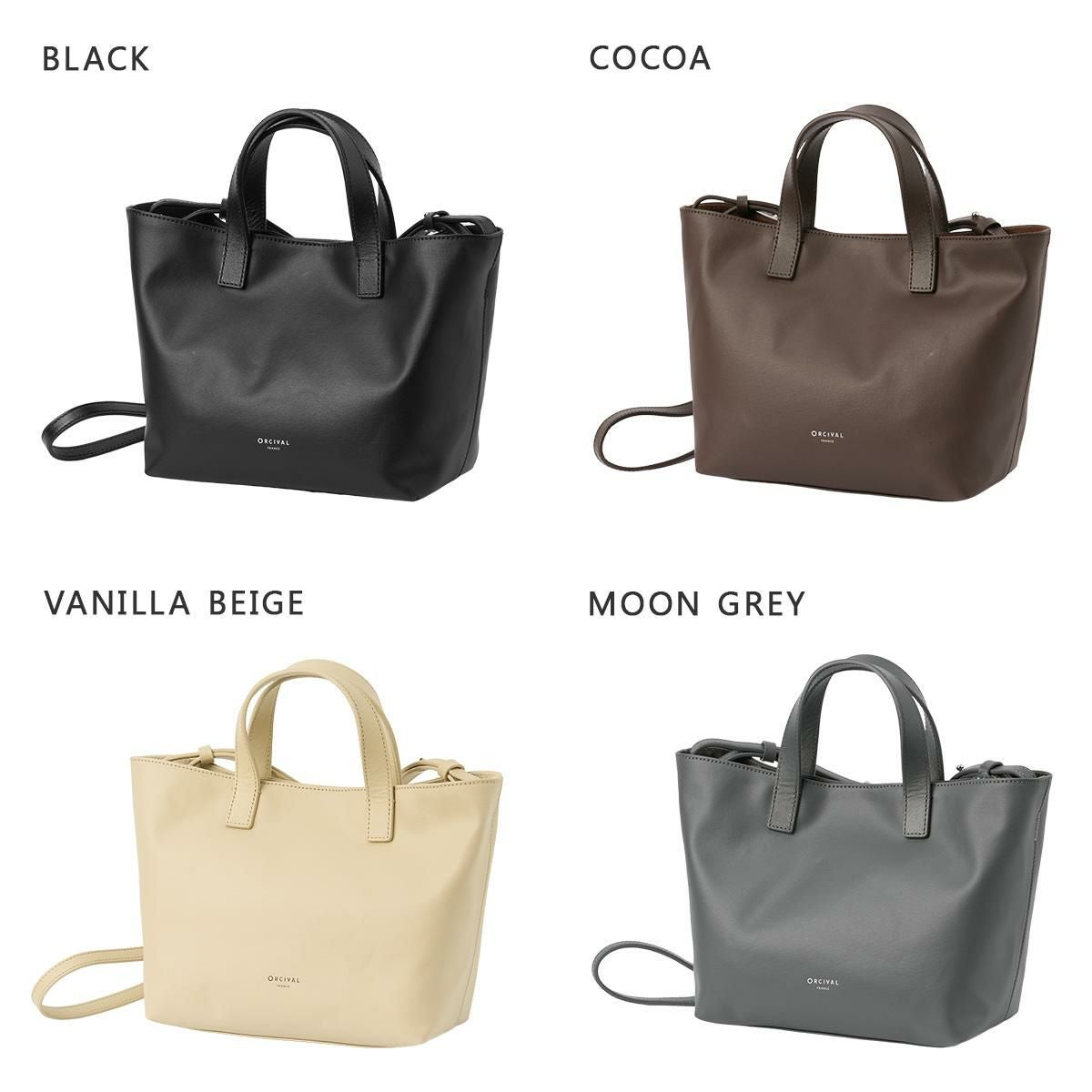 オーシバル  ショルダーバッグ ORCIVAL epv-2way-bag