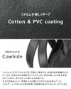 オーシバル  ショルダーバッグ ORCIVAL epv-2way-bag