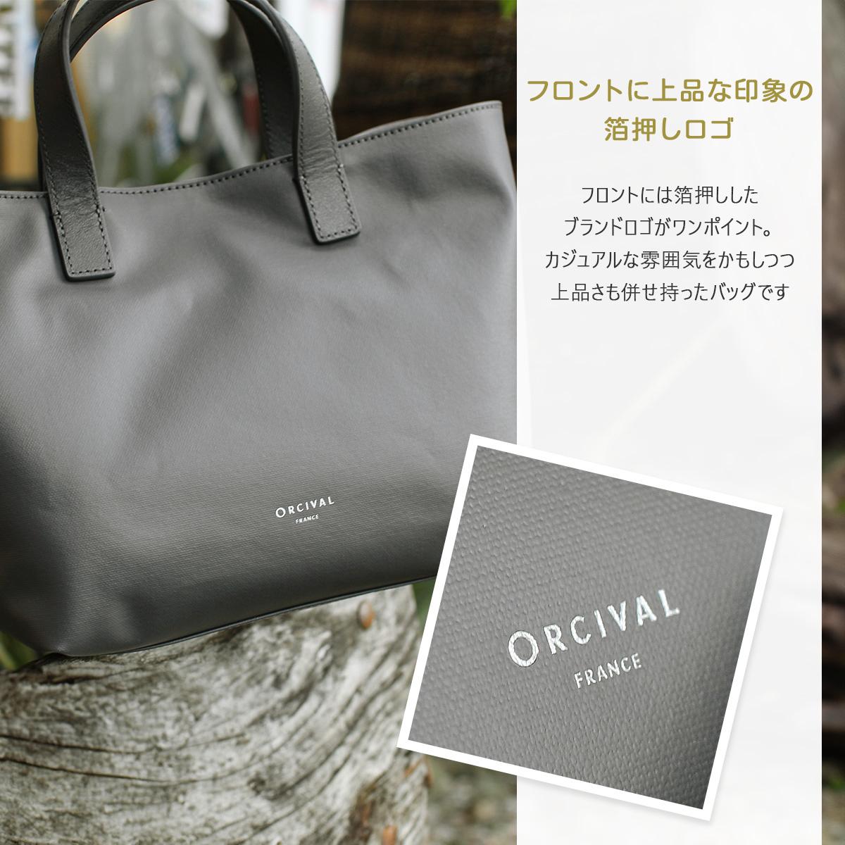 オーシバル  ショルダーバッグ ORCIVAL epv-2way-bag