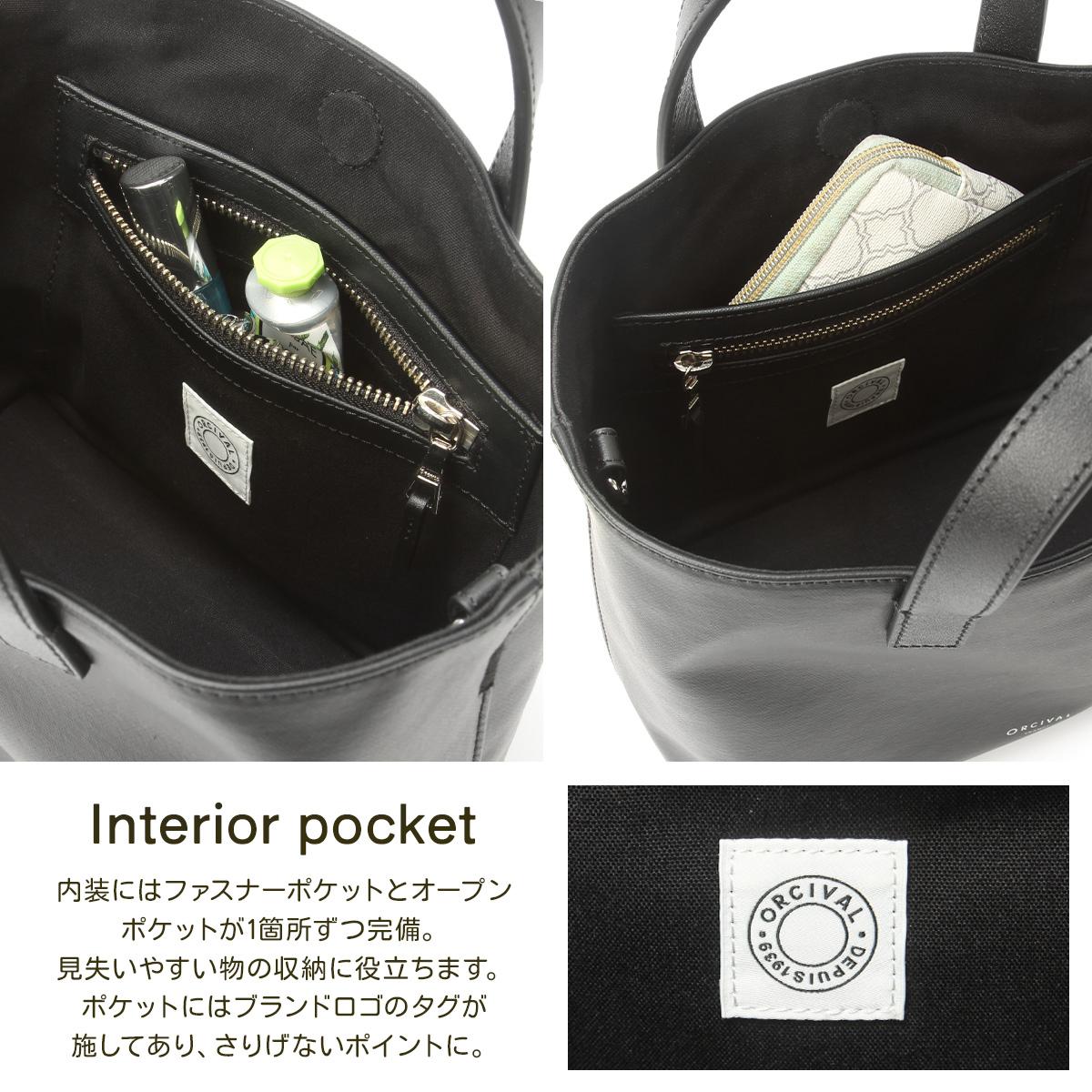 オーシバル ショルダーバッグ B6 2WAYトート ORCIVAL EMBOSSED PVC OR