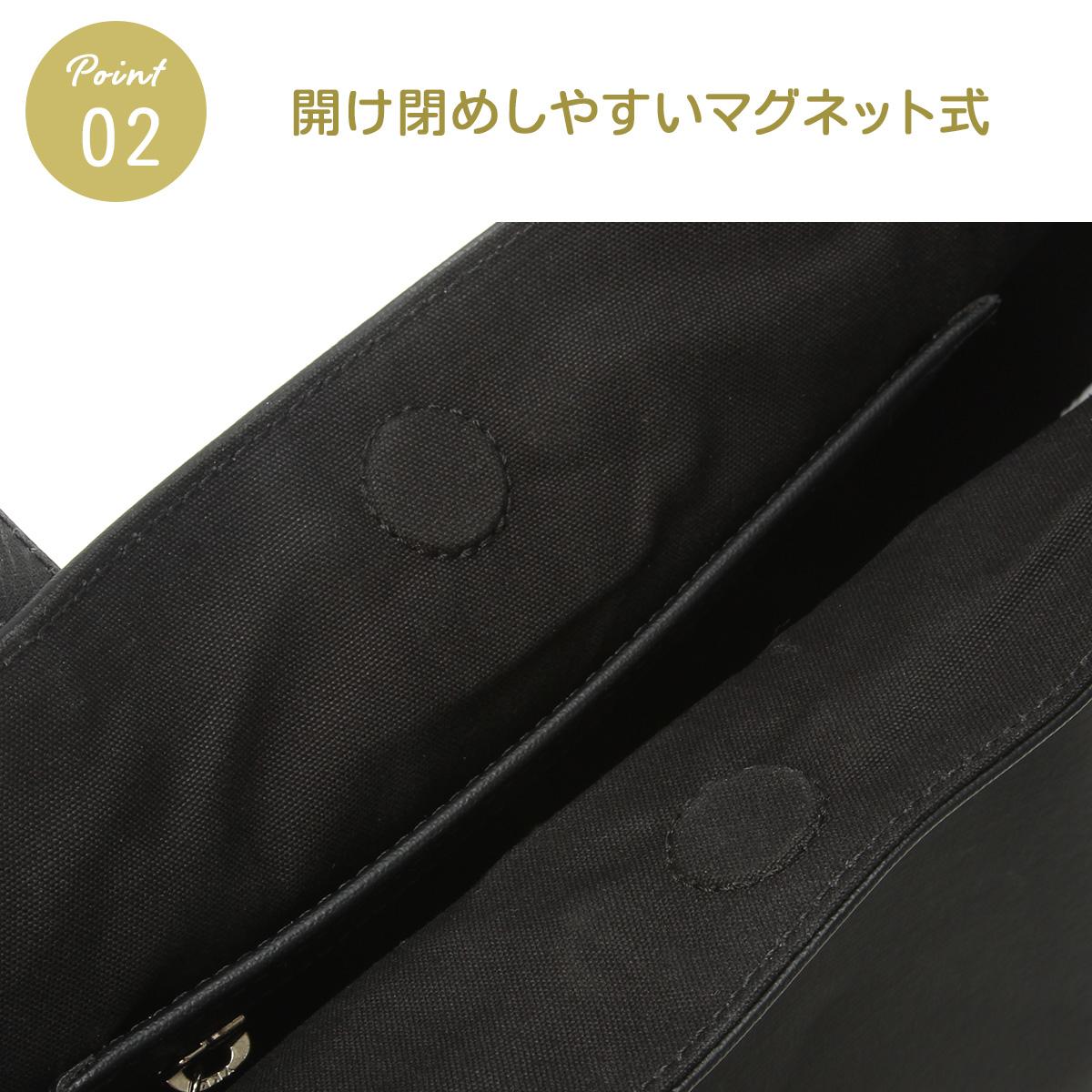 オーシバル  ショルダーバッグ ORCIVAL epv-2way-bag