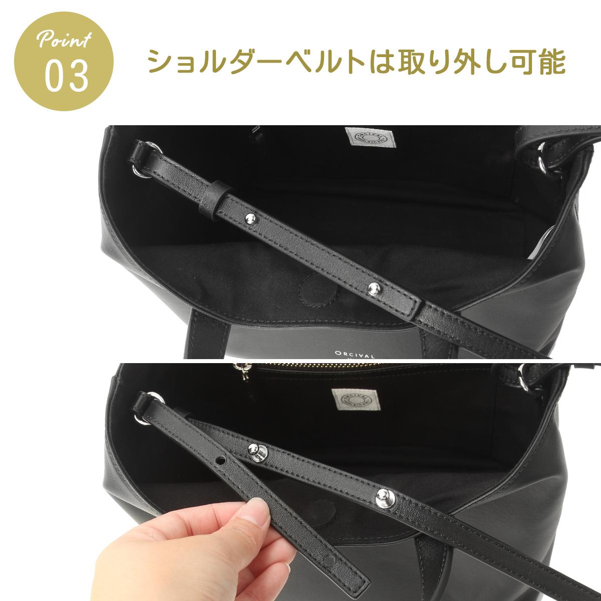 オーシバル ショルダーバッグ B6 2WAYトート ORCIVAL EMBOSSED PVC OR