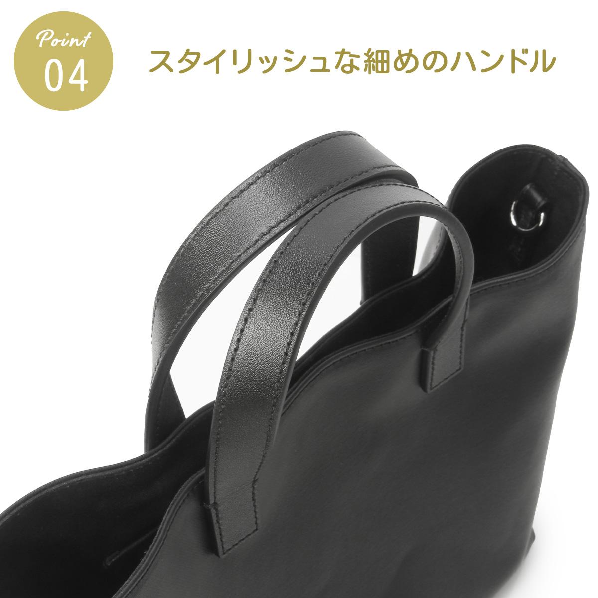 オーシバル  ショルダーバッグ ORCIVAL epv-2way-bag