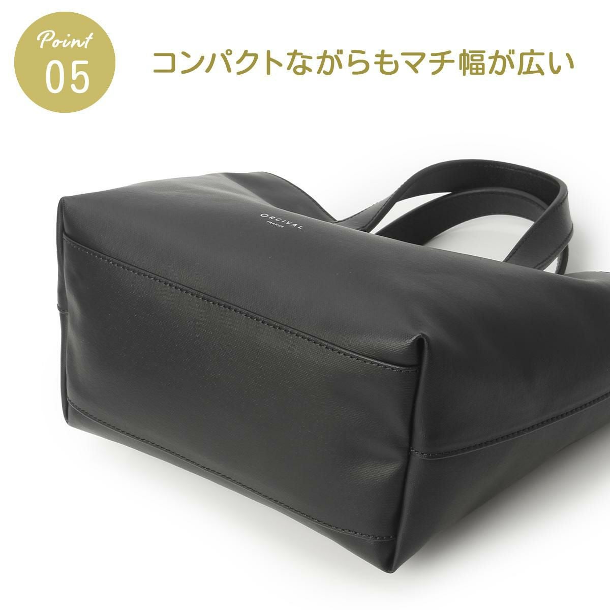 オーシバル  ショルダーバッグ ORCIVAL epv-2way-bag