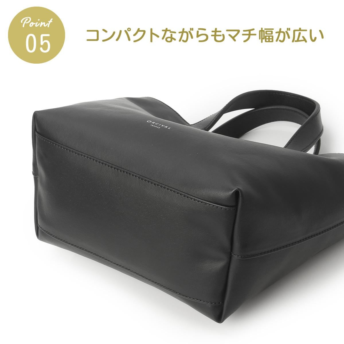 オーシバル  ショルダーバッグ ORCIVAL epv-2way-bag