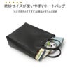オーシバル  トートバッグ ORCIVAL epv-2way-sld