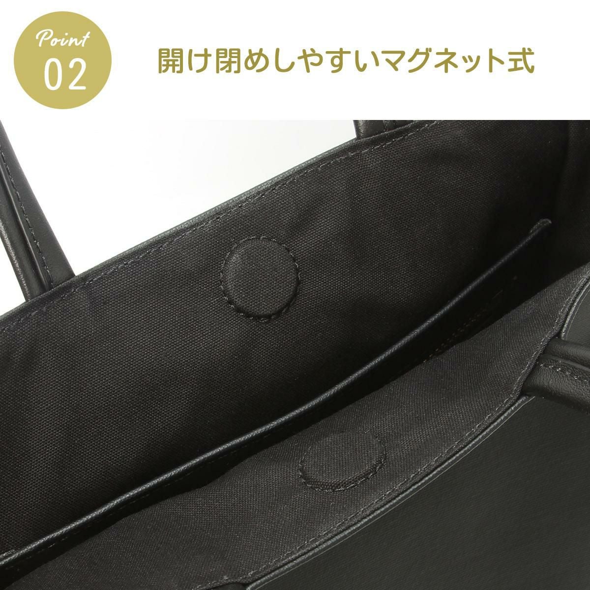 オーシバル  トートバッグ ORCIVAL epv-2way-sld