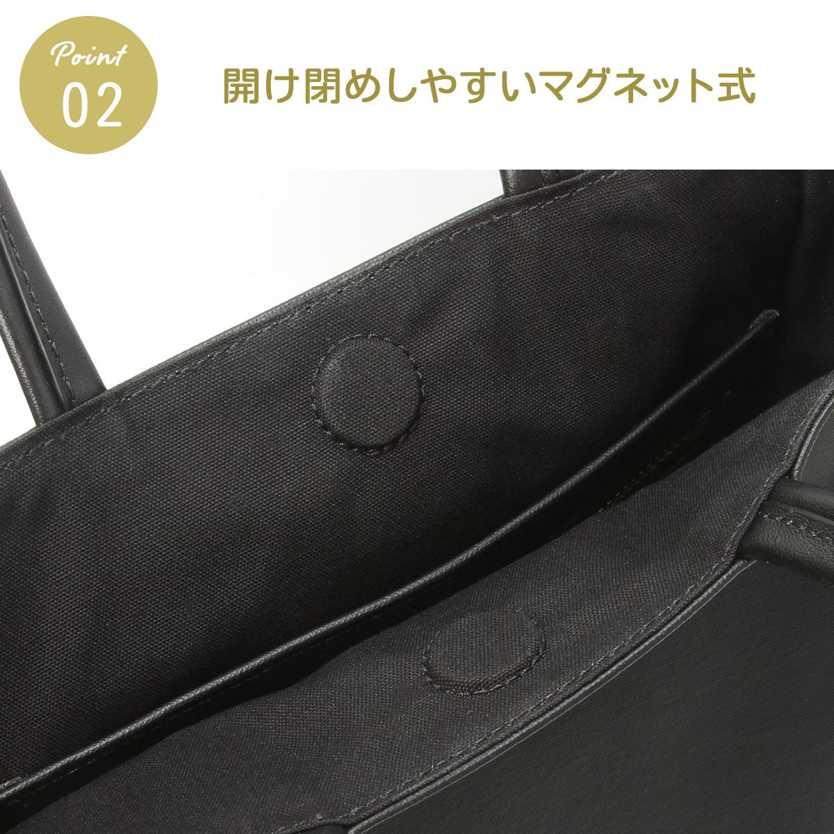 オーシバル  トートバッグ ORCIVAL epv-2way-sld