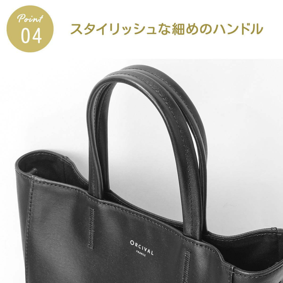 オーシバル トートバッグ A5 ORCIVAL EMBOSSED PVC OR-H0331｜ONLINE