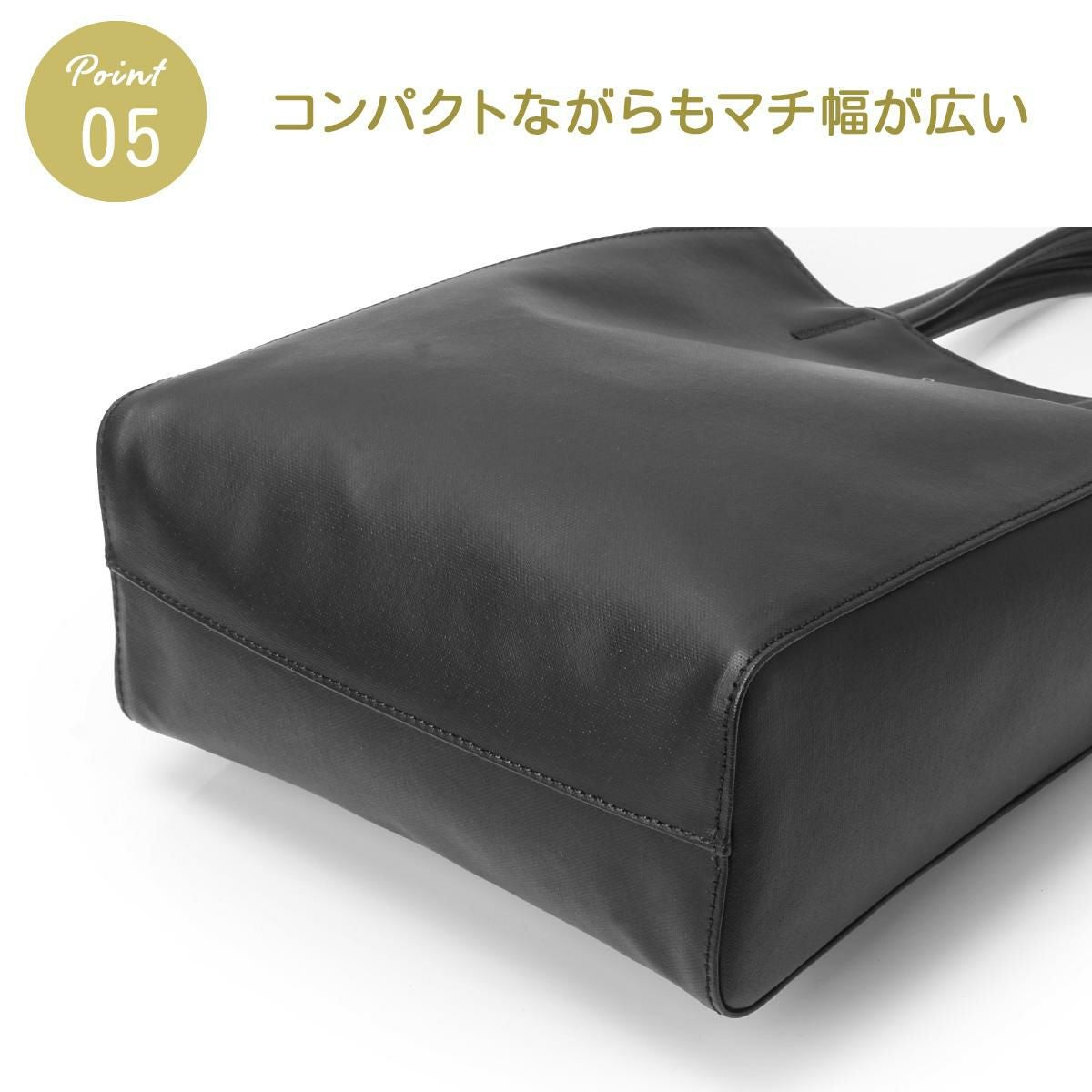 オーシバル  トートバッグ ORCIVAL epv-2way-sld