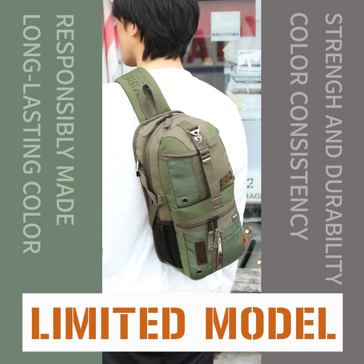 アヴィレックス EAGLE（限定生産） ボディバッグ AVIREX avx305m